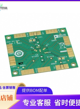EVAL-HSAMP-2CPZ-10【EVAL BOARD ADA4805 10WLCSP】开发板 套件