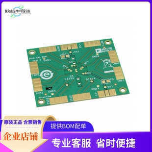 EVAL-HSAMP-2CPZ-10【EVAL BOARD ADA4805 10WLCSP】开发板 套件