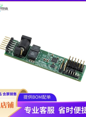 MAX11311PMB#【MAX11311 PMOD BOARD】开发板 套件 编程器