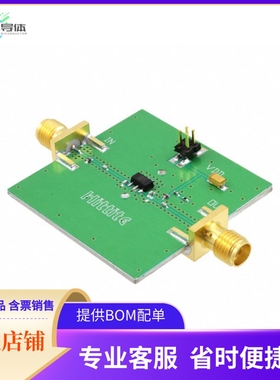 108718-HMC453ST89【BOARD EVAL HMC453ST89 1900MHZ】开发板 套