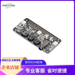 4757【ADAFRUIT VOICE BONNET FOR RASPBE】开发板 套件 编程器