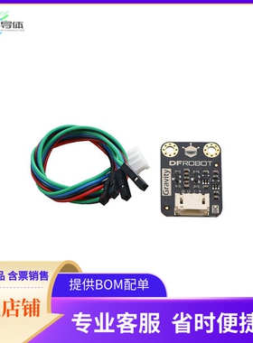 SEN0315【GRAVITY PAJ7620U2 GESTURE SENSOR】开发板 套件 编程