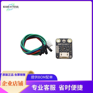 SEN0315【GRAVITY PAJ7620U2 GESTURE SENSOR】开发板 套件 编程