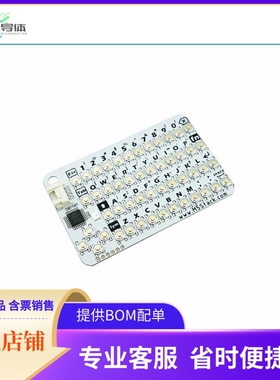 U035-B【CARDKB MINI KEYBOARD PROGRAMMABL】开发板 套件 编程器