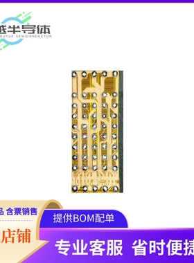 EM6GA16LCAEA-12H存储芯片《IC DRAM 256MBIT PAR 50WLCSP》