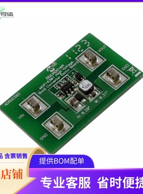 ADM00360【BOARD DEMO FOR MCP16301 D2PAK】开发板 套件 编程器