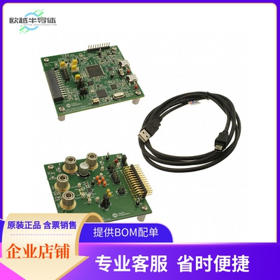 MAX98374FEVSYS#【EVAL MAX98374 CLASS D AMP】开发板 套件 编