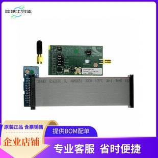 BC4 SYS REF DEV ROM 套件 开发板 1519 编 KIT A07 DESIGN