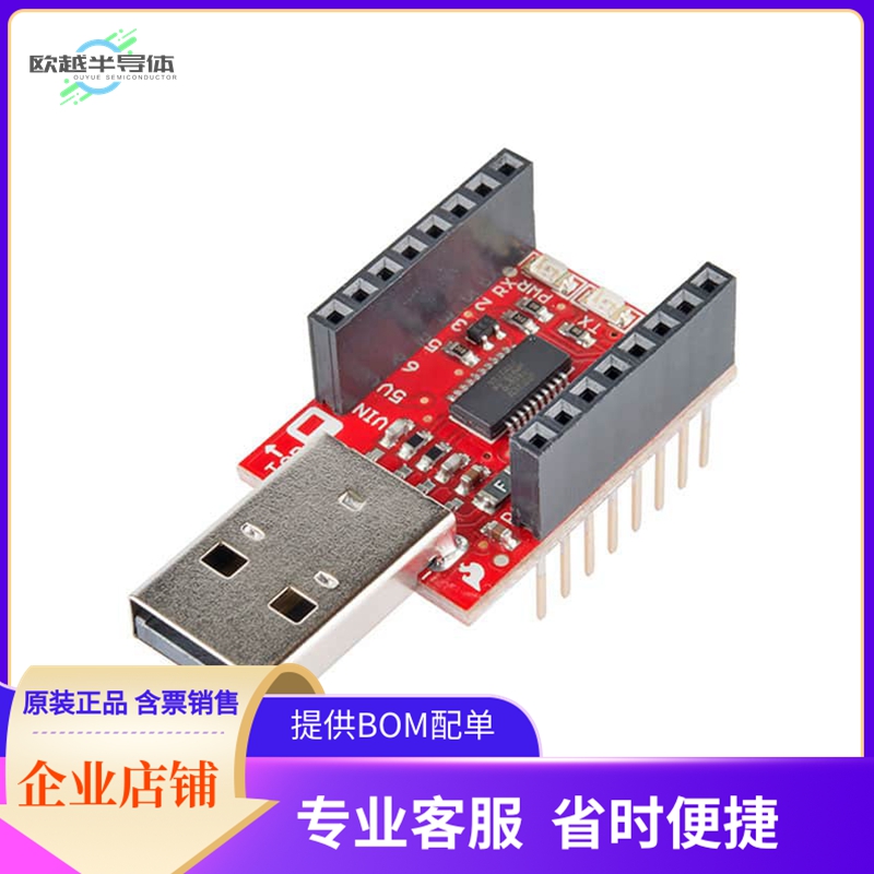 DEV-12924【MICROVIEW USB PROGRAMMER】开发板 套件 编程器
