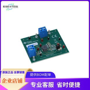 TPS562207EVM【4.3-V TO 17-V INPUT, 2-A SYNCHRO】开发板 套件