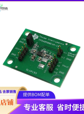 TPS60500EVM-193【EVAL MOD FOR TPS60500-60503】开发板 套件