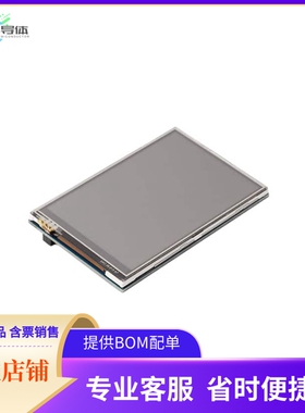 308010014【RASPBERRY PI 3.5