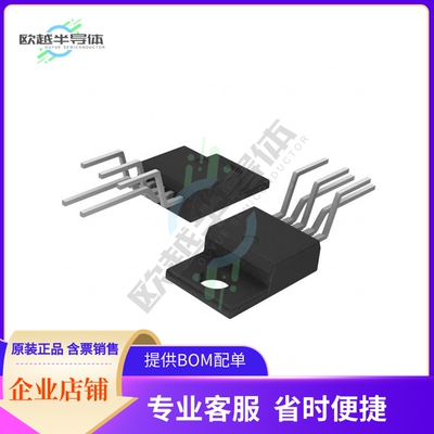 原装电源管理芯片 MC33167TVG 提供电子元器件BOM配单