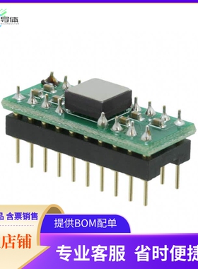 EVAL-ADXRS623Z【BOARD EVAL FOR ADXRS623】开发板 套件 编程器