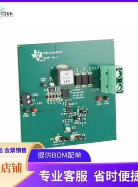 CSD86350Q5DEVM-604【EVAL MODULE FOR CSD86350Q5D】开发板 套
