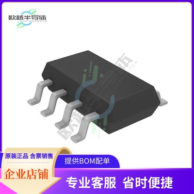 原装电源管理芯片 MP1472GJ-Z 提供电子元器件BOM配单