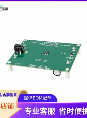 DC1902B【EVAL BOARD FOR LT4320】开发板 套件 编程器