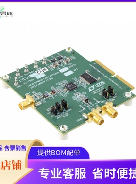 DC1762A-D【BOARD DEMO 16BIT 65MSPS LTC2162】开发板 套件 编