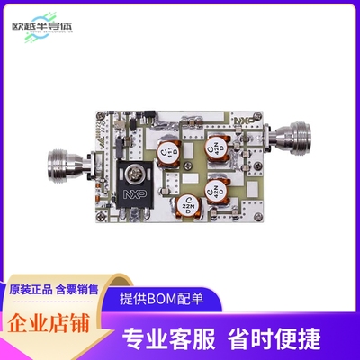 MRF300AN-81MHZ【MRF300AN REF BRD 81.36MHZ 325W】开发板 套件