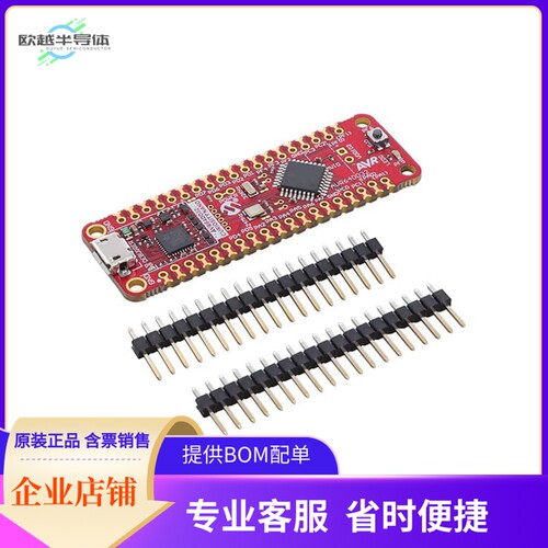 EV72Y42A【AVR64DD32 CURIOSITY NANO EVALUAT】开发板 套件 编