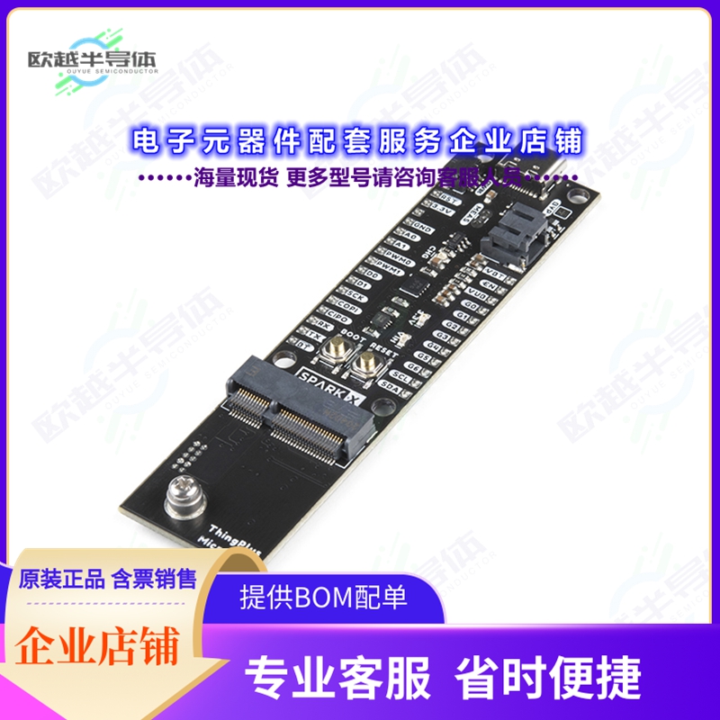 开发套件SPX-18027[MICROMOD THING PLUS]