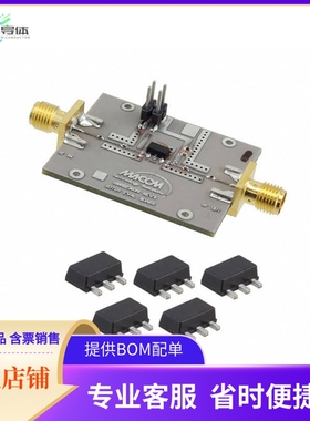 MAAM-009286-001SMB【EVAL BOARD FOR MAAM-009286-TR300】开发