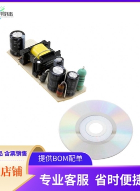 EVALTSM1052【BOARD EVAL FOR TSM1052】开发板 套件 编程器