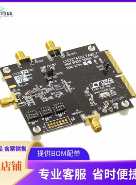 DC1151A-C【BOARD EVAL LTC2274CUJ】开发板 套件 编程器