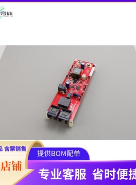 SI34061FB5VC4KIT【SI34061 5V, 30W CLASS 4 EVALUATI】开发板