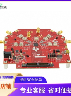 ADC3441EVM【EVAL MODULE ADC3441】开发板 套件 编程器