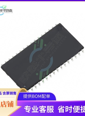 存储芯片71V124SA12PHG原装正品提供电子元器件配单服务