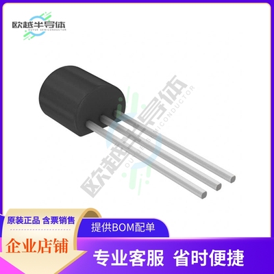 原装电源管理芯片 S-80849CLY-B2-U 提供电子元器件BOM配单