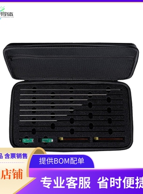 NNAMCMAXIPCEX【FULLRANGE EXPLORER KIT 7 MODULES】开发板 套