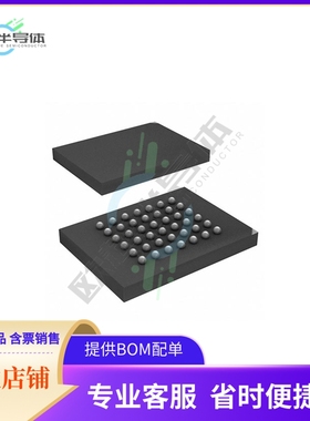 存储芯片W968D6DAGX7I原装正品提供电子元器件配单服务