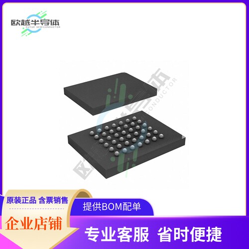 存储芯片IS66WVC4M16ECLL-7010BLI-TR原装正品提供电子元器件配