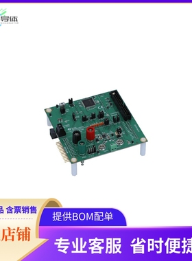 TAS2X63EVM【DIGITAL INPUT SMART AMP WITH INT】开发板 套件