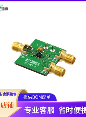 107384-HMC494LP3【BOARD EVAL HMC494LP3E】开发板 套件 编程器