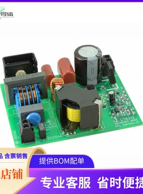 DC2104A【DEMO BOARD FOR LT8312EMS】开发板 套件 编程器