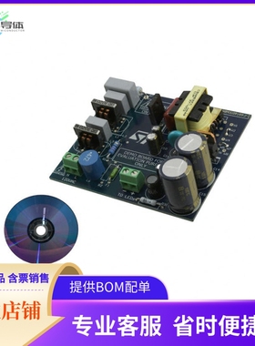 STEVAL-ILL016V2【DIMMABLE 15W OFFLINE LED DRIVER】开发板 套