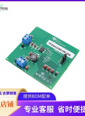 TPS54339EVM-056【EVALUATION BAORD FOR TPS54339】开发板 套件