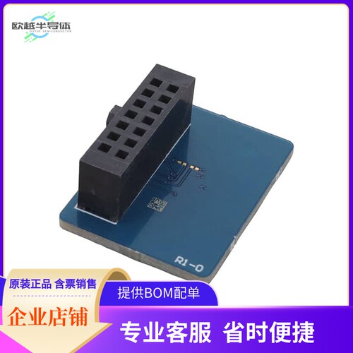 ZMOD4410-EVK-DB【ZMOD4410-EVK-DB ZMOD4410 DAUGHTE】开发板