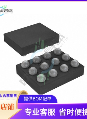 原装电源管理芯片 ADP5075ACBZ-R7 提供电子元器件BOM配单