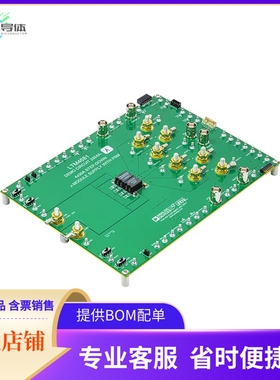 DC2924A-A【LTM4681 DEMOBOARD QUAD 30A OR SI】开发板 套件 编