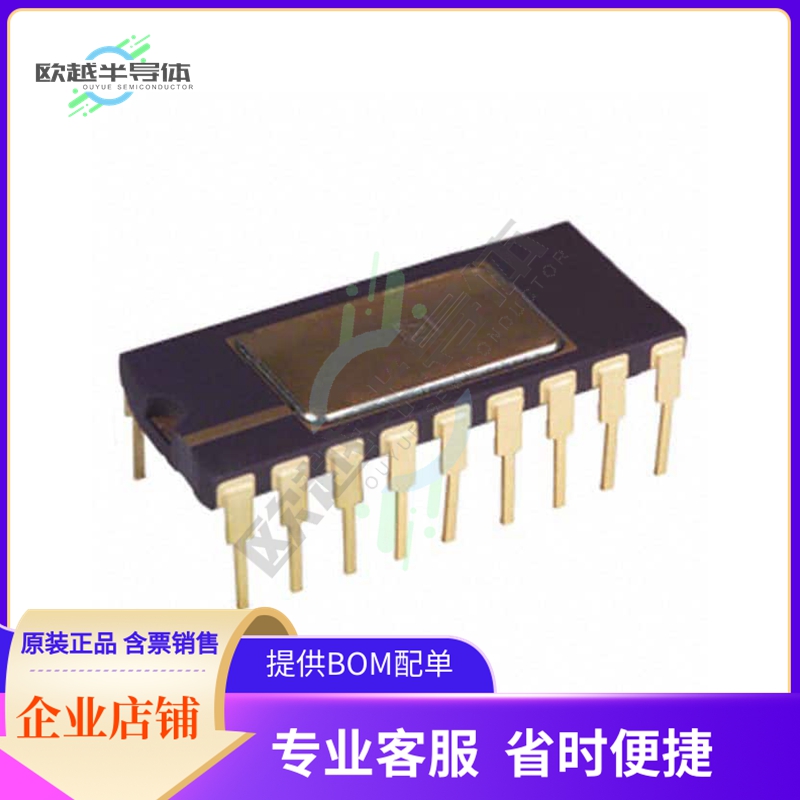 数据采集芯片AD571SD/883B 原装正品提供电子元器件配单服务