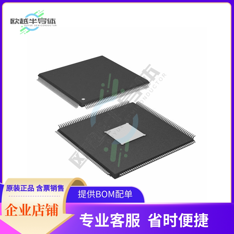 PIC32MZ1025DAR176T-V/2J【IC MCU 32BIT 1MB FLASH 176LQFP】