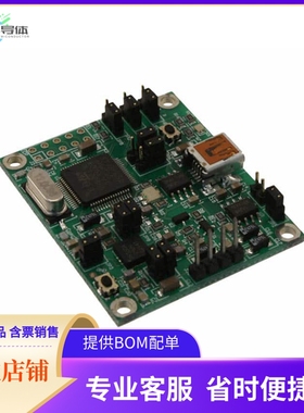 STEVAL-MKI038V1【BOARD EVALUATION FOR LPR550AL】开发板 套件