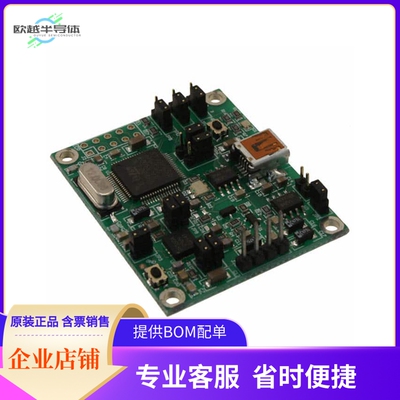 STEVAL-MKI038V1【BOARD EVALUATION FOR LPR550AL】开发板 套件