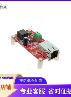 SI3406FBC2-KIT【EVAL KIT FOR SI3406 NONISO FLYBA】开发板 套