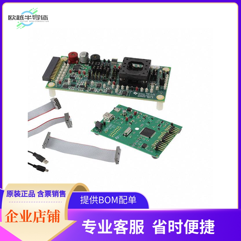 PGA305EVM-034【DEVELOPMENT SPECIALIZED】开发板 套件 编程器