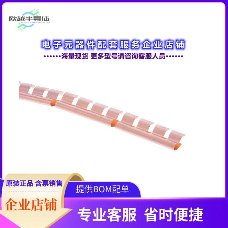 射频元件32M05-BFA016000N[RFI FINGERSTOCK UNPLATED CLIP]